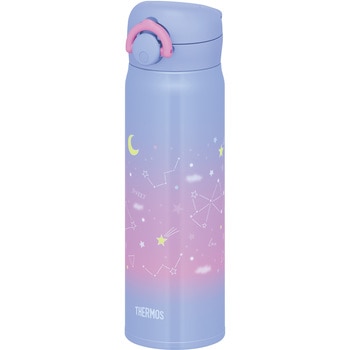 真空断熱ケータイマグ THERMOS(サーモス)