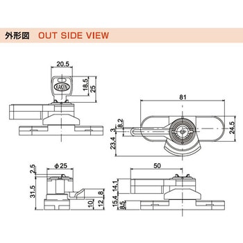 超万能クレセント(鍵付) 家研販売