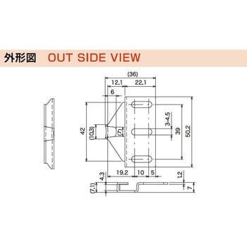 クレセント受金具 家研販売
