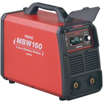 MBW160 バッテリー溶接機 MEIHO(メイホー) 1台 MBW160 - 【通販