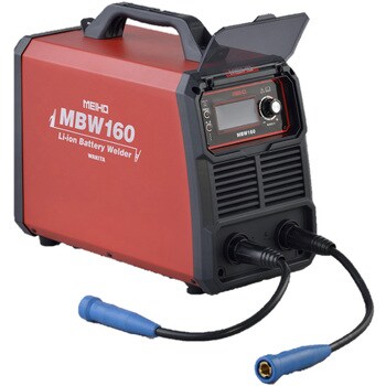 MBW160 バッテリー溶接機 MEIHO(メイホー) 1台 MBW160 - 【通販