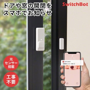 3R-WOC05 SwitchBot 開閉センサー 1個 SwitchBot 【通販モノタロウ】