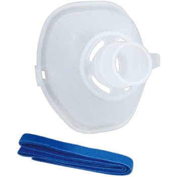 ネブライザ用吸入マスク(小) NE-U10-2(3コイリ) - オムロンヘルスケア