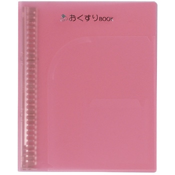 おくすりBOOK KH-1057(スケルトンレッド) ケルン