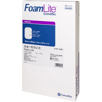 ふぉーむらいと 00480 10×20CM 10マイ ドレッシング材 24-9979-05 コンバテックジャパン