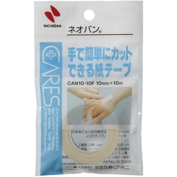 ケアーズ ネオバン CAN10-10F 10MM×10M  サージカルテープ 25-3608-00 ニチバン