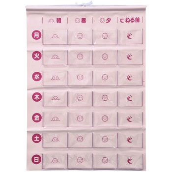 MEOTPK �������蓖�� �n�s�� 31206798