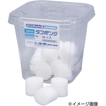 タフポット ホギメディカル