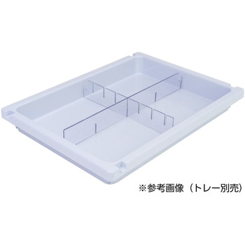 メディロックMLG浅型用仕切セット MLGD-1104-S(4ブンカツ) 宮成製作所