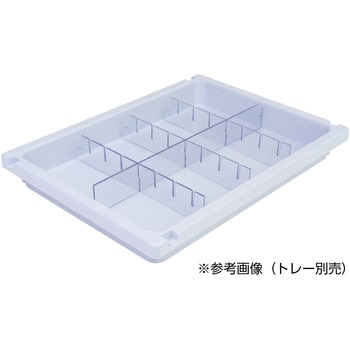 メディロックMLG浅型用仕切セット MLGD-3108-S(8ブンカツ) 宮成製作所