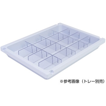 メディロックMLG浅型用仕切セット MLGD-3316-S(16ブンカツ) 宮成製作所