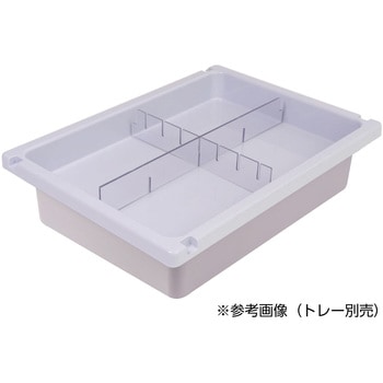 メディロックMLG深型用仕切セット MLGD-1104-D(4ブンカツ) 宮成製作所