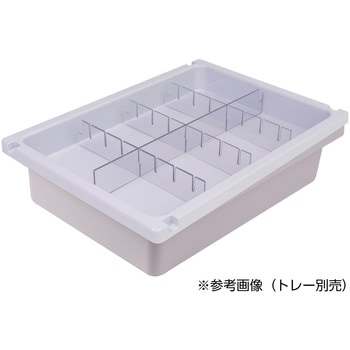メディロックMLG深型用仕切セット MLGD-3108-D(8ブンカツ) 宮成製作所