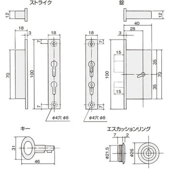 引手付折戸用ロック ATOM