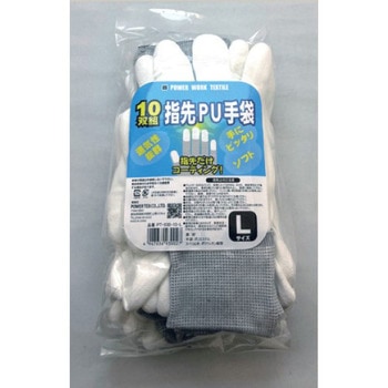 PT930-L �w��PU���(�w��R�[�g)  10�o�g (�|���G�X�e��) �p���[�e�b�N�X 31222198