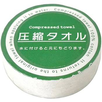 GCハチ対策キット グリーンクロス