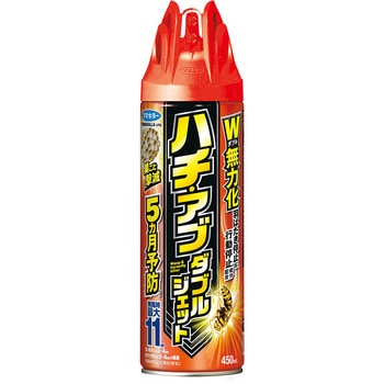 GCハチ対策キット グリーンクロス