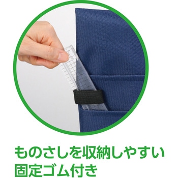 イスポケット アーテック(学校教材・教育玩具)