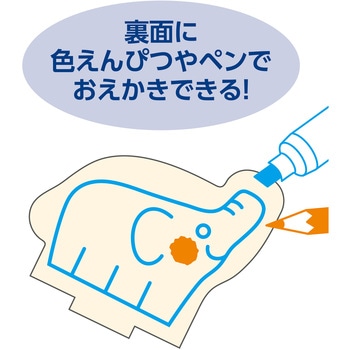 木製組立カードB6 わくわくどうぶつえん アーテック(学校教材・教育玩具)