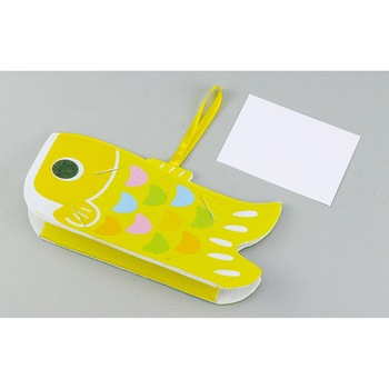 おえかきこいのぼりホルダー アーテック(学校教材・教育玩具)