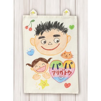 ファブリックポスターA4 アーテック(学校教材・教育玩具)