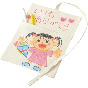 ファブリックマルチケース アーテック(学校教材・教育玩具)