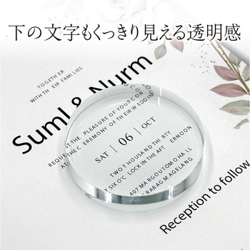 クリスタルペーパウェイト アーテック[学校教材・教育玩具]