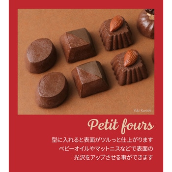 パティシエールクレイシリーズ アーテック(学校教材・教育玩具)