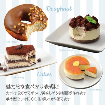 バニラッティ アーテック[学校教材・教育玩具]