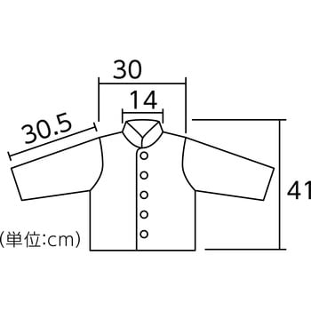 18153 不織布学ラン アーテック(学校教材・教育玩具) セット内容:本体