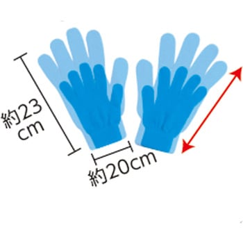 カラーのびのび手袋 10双組 アーテック(学校教材・教育玩具)