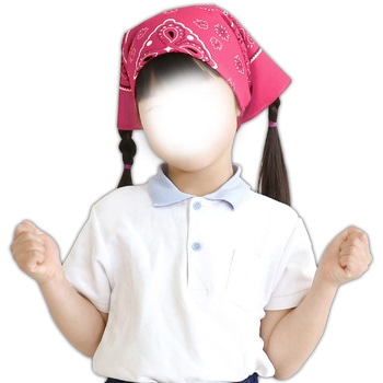 バンダナ 10枚組 アーテック(学校教材・教育玩具)
