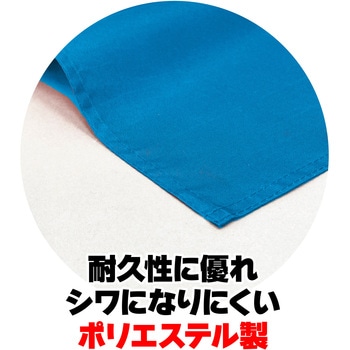 小旗 10本組 アーテック(学校教材・教育玩具)