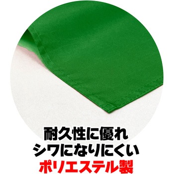 小旗 10本組 アーテック(学校教材・教育玩具)
