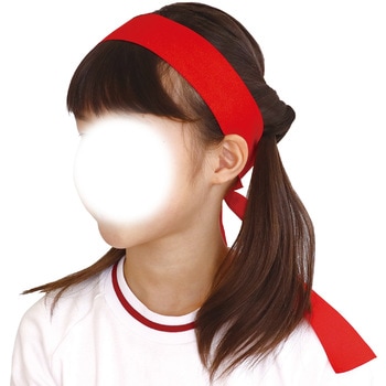 フィットはちまき 10本組 アーテック(学校教材・教育玩具)