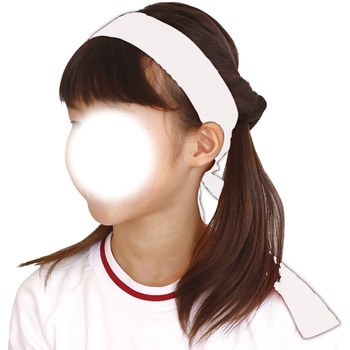 フィットはちまき 10本組 アーテック(学校教材・教育玩具)