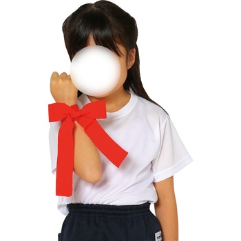 かんたんフィットリボン アーテック(学校教材・教育玩具)