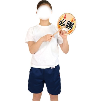 ベニヤ太鼓 アーテック(学校教材・教育玩具)