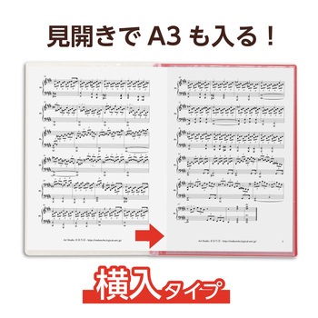 薄型クリアブックA4 横入れ 10ポケット アーテック(学校教材・教育玩具)