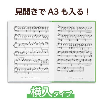 薄型クリアブックA4 横入れ 10ポケット アーテック(学校教材・教育玩具)