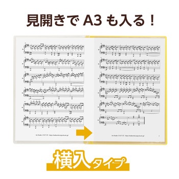 薄型クリアブックA4 横入れ 10ポケット アーテック(学校教材・教育玩具)
