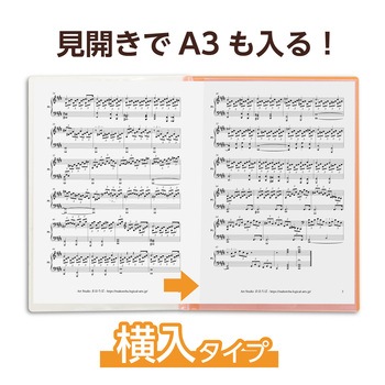 薄型クリアブックA4 横入れ 10ポケット アーテック(学校教材・教育玩具)