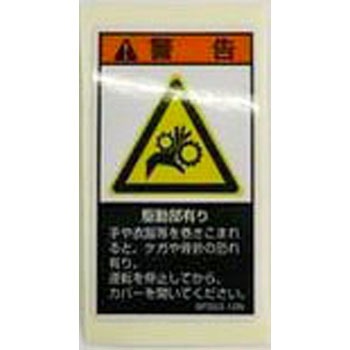 CGC-70101 SEMI�V�[�� CGC(���c) 31237475