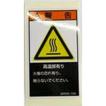 CGC-70103 SEMI�V�[�� CGC(���c) 31237518