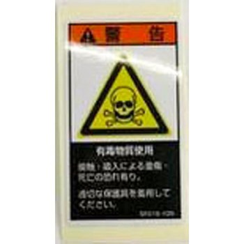 CGC-70111 SEMI�V�[�� CGC(���c) 31237685