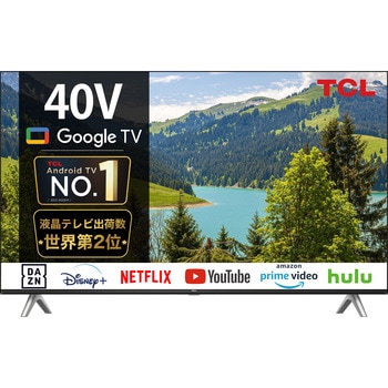 液晶スマートテレビ S54シリーズ TCL