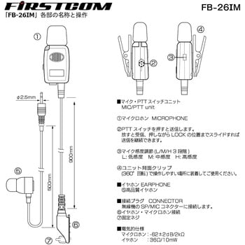 Rプロフ必読お願いいたします⚠︎様 リクエスト 2点 まとめ商品