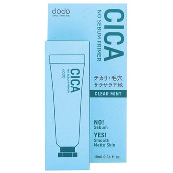 dodo ドド CICAノーセバムプライマー dodo ドド