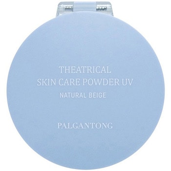パルガントン シアトリカル スキンケアパウダーUV SPF45 / PA+++ palgantong パルガントン