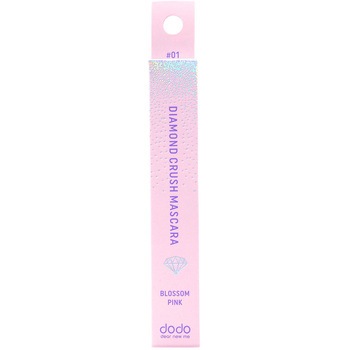 dodo ドド ダイヤモンドクラッシュマスカラ dodo ドド